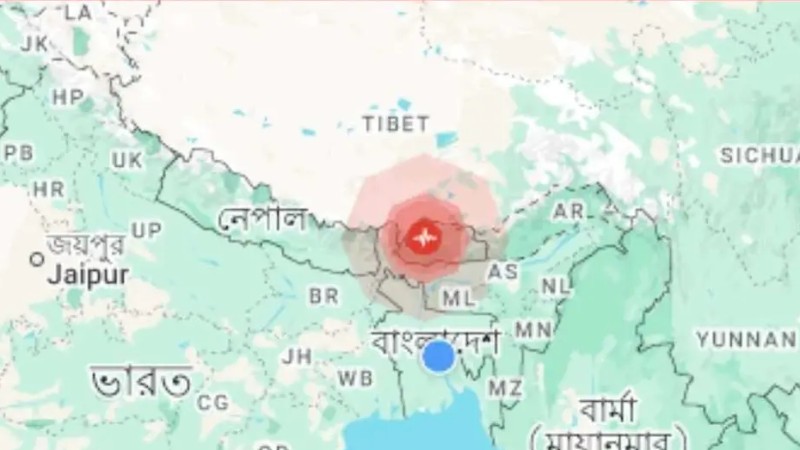মাঝরাতে শক্তিশালী ভূমিকম্পে কাঁপল বাংলাদেশসহ ৫ দেশ: উৎপত্তিস্থল ভুটান