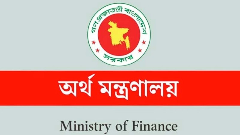 বেতন বাড়লো মন্ত্রী-প্রতিমন্ত্রীদের এপিএসদের