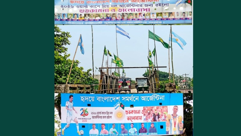 খেলাধুলা