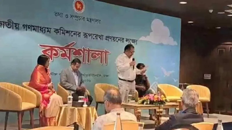 গণমাধ্যমের স্বাধীনতা নিশ্চিতে সরকার কাজ করে যাচ্ছে: তথ্যমন্ত্রী
