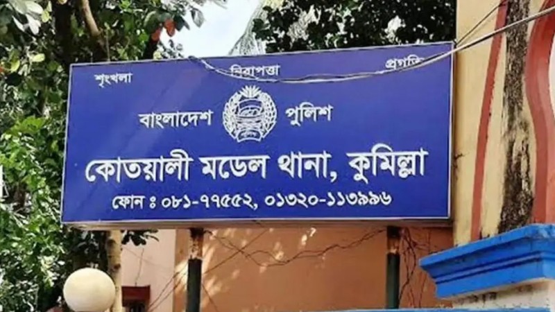 কুমিল্লায় স্কুলছাত্র গুলিবিদ্ধের ঘটনায় মামলা, গ্রেপ্তার ১