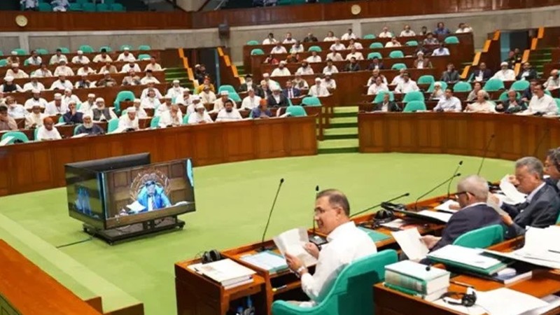 জাতীয় সংসদে অর্থবিল ২০২৬ পাস
