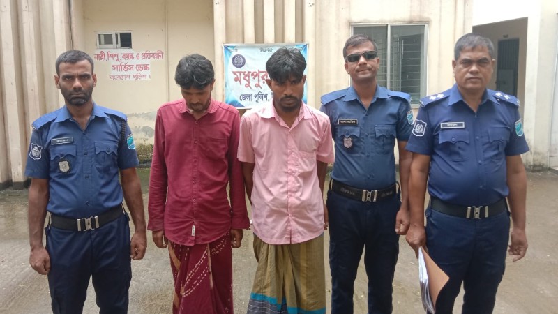 টাঙ্গাইলের মধুপুরে ইয়াবা ও হেরোইনসহ আটক ২