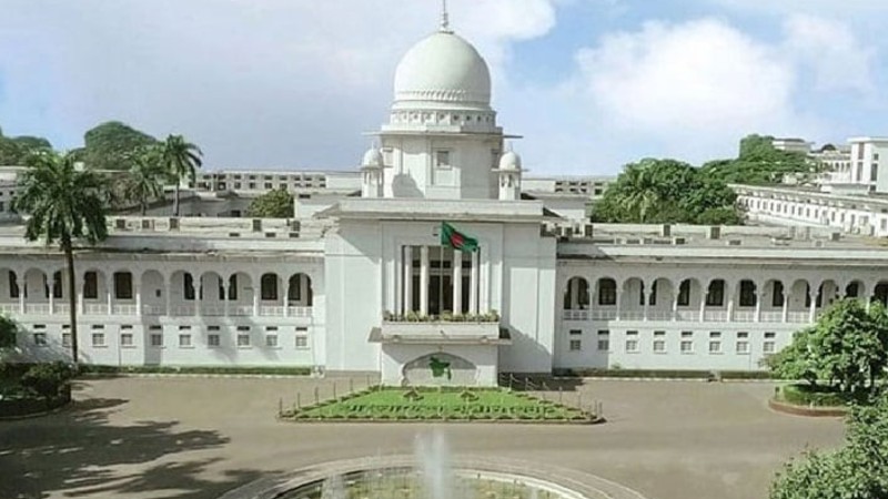 সংবিধানে ফিরল গণভোট ও তত্ত্বাবধায়ক সরকার ব্যবস্থা: আপিল বিভাগে হাইকোর্টের রায় বহাল