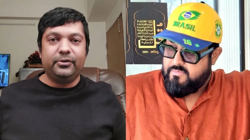 বিনোদন