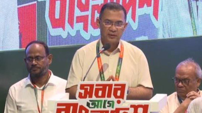গণতন্ত্র আদায়ের ১৭ বছরের সংগ্রাম ও জুলাই জাগরণ: প্রধানমন্ত্রী তারেক রহমানের বক্তব্য
