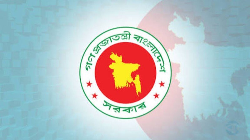 এসিল্যান্ড হচ্ছেন ৪০ কর্মকর্তা, চাকরি ভূমি মন্ত্রণালয়ে ন্যস্ত