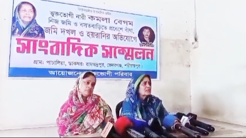 ৬৫ বছর বয়সে নিজের বাড়ি গ্রামছাড়া কমলা বেগম, দুলাল চৌকিদারের বিরুদ্ধে একাধিক অভিযোগ