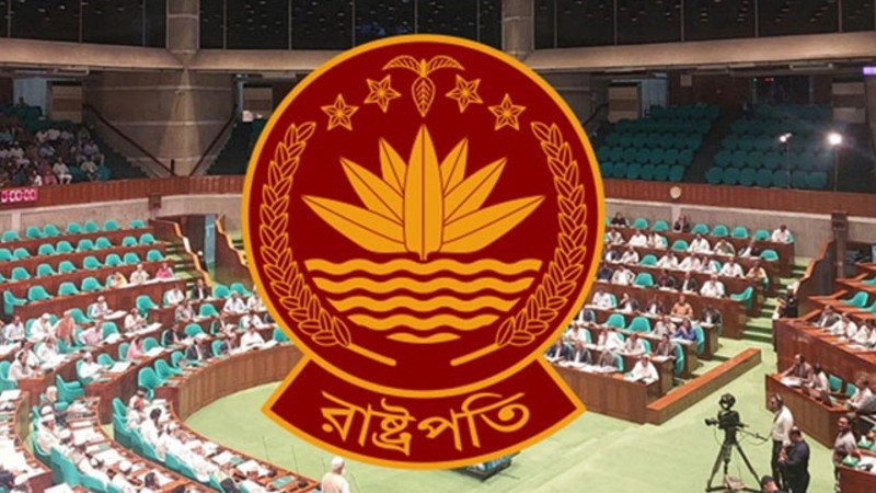 নতুন রাষ্ট্রপতির শপথ আগামী শুক্রবার, স্থান বঙ্গভবনের দরবার হল