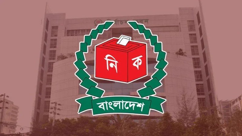ঠাকুরগাঁও-১ উপনির্বাচনে প্রার্থী ও প্রাপ্ত প্রতীক