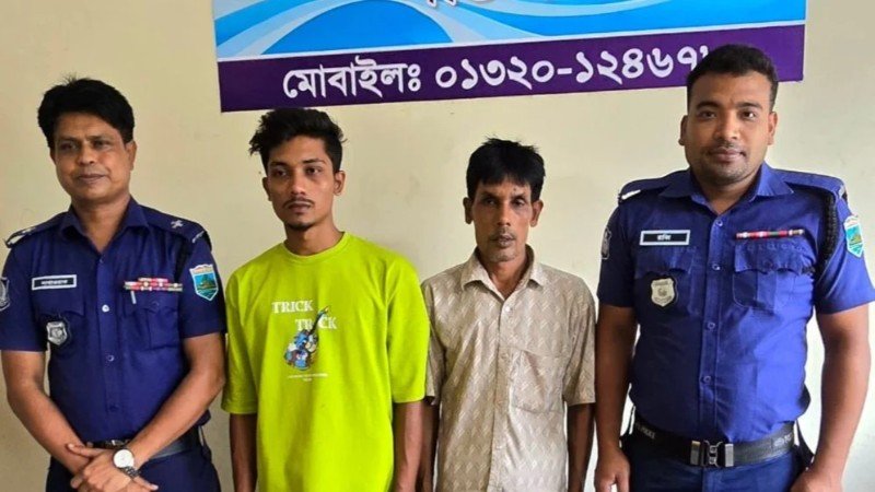 প্রেম ও বিয়ের চার মাস পর প্রকাশ পেল স্ত্রী আসলে পুরুষ
