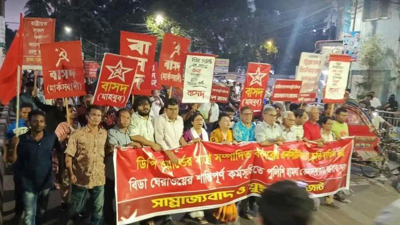 এনসিটি ইজারা বাতিলের দাবিতে শ্রমিকদের অনশনে সাম্রাজ্যবাদ ও যুদ্ধবিরোধী জোটের সমর্থন
