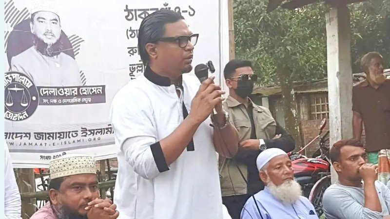 ঠাকুরগাঁওয়ে বিএনপির ভোটাররাও এবার দাঁড়িপাল্লায় ভোট দেবেন: রাশেদ প্রধান