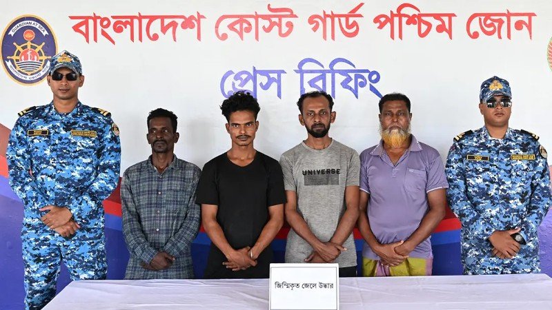 সুন্দরবনের ডাকাত বাহিনীর হাতে জিম্মি থাকা ৪ জেলে উদ্ধার