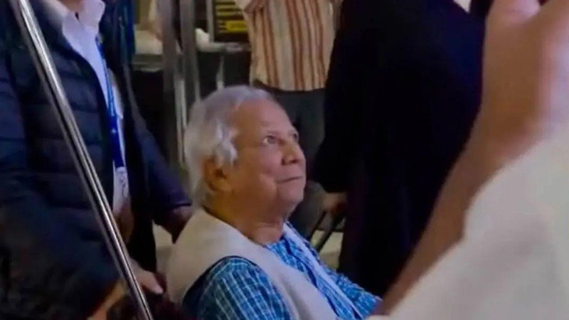 যুক্তরাষ্ট্রের বিমানবন্দরে হেনস্তার শিকার ড. ইউনূস