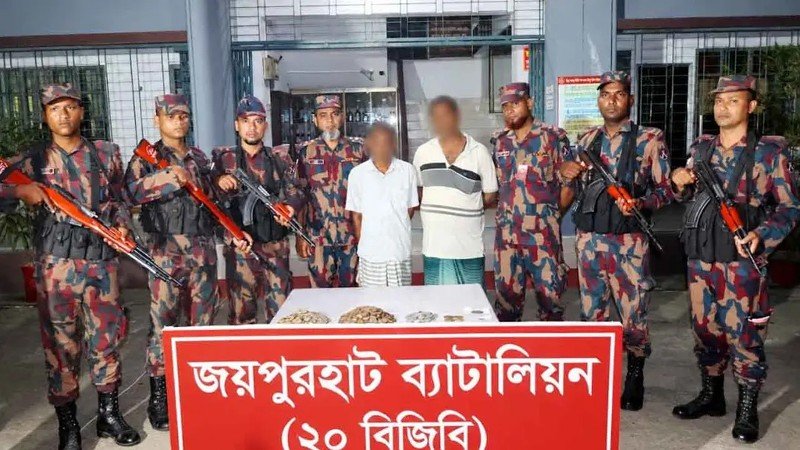 বিজিবির অভিযানে পৌনে ৩ কোটি টাকার প্রাচীন মুদ্রা জব্দ, আটক ২