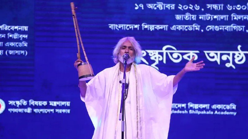 বিনোদন