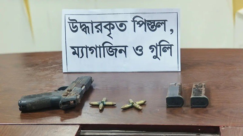 চট্টগ্রাম কমার্স কলেজের পরিত্যক্ত ভবনে মিলল থানা লুটের অস্ত্র