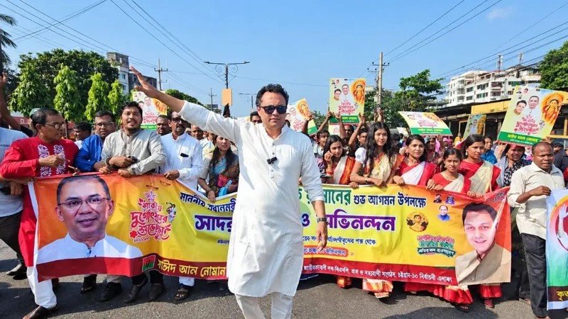 সম্প্রীতিই আমাদের সবচেয়ে বড় শক্তি : সাঈদ আল নোমান