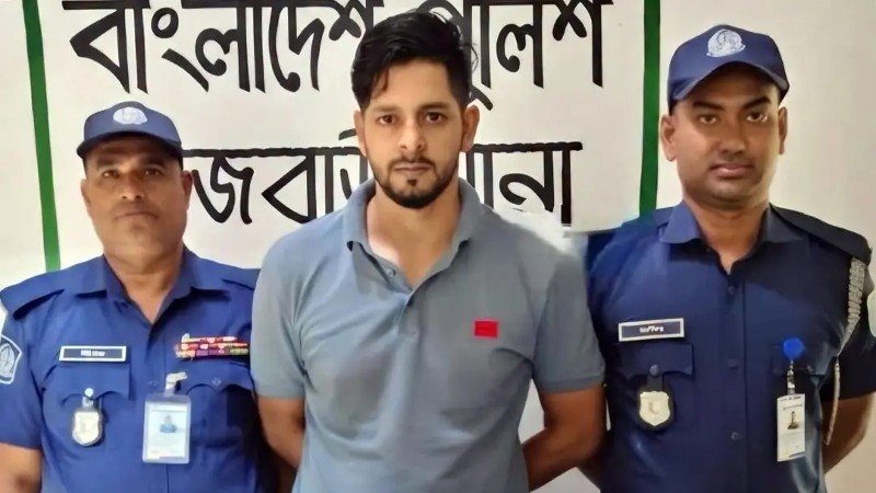 রাজবাড়ীতে পিয়ারুল হত্যা মামলায় আরও একজন গ্রেপ্তার, ১১ রাউন্ড গুলি উদ্ধার