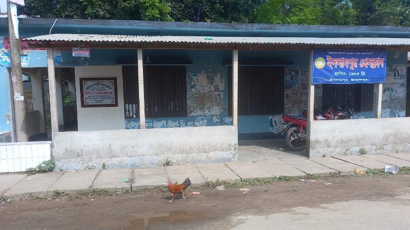 ইসলামপুর প্রেসক্লাবের নির্বাচন ঘিরে জটিলতা,