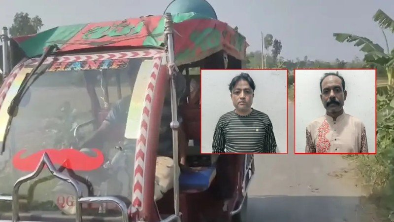 ‘ডিসেম্বরে শেখ হাসিনা আসবে’ বলে মাইকিং, নওগাঁয় গ্রেপ্তার ২