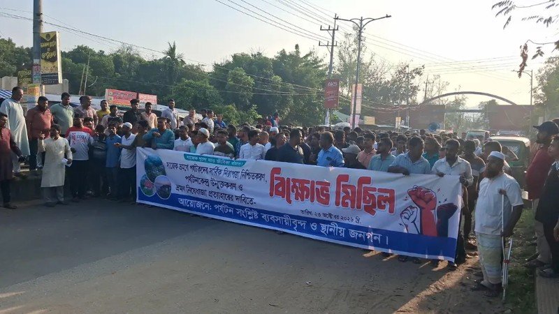৪৮ ঘণ্টার মধ্যে সাজেক পর্যটন কেন্দ্র খুলে দেওয়ার দাবি ব্যবসায়ীদের