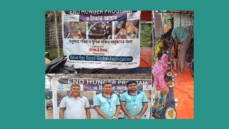 মাত্র ৫ টাকায় অসহায় মানুষদের একবেলা খাবারের ব্যবস্থা করল জিজিএফ ফাউন্ডেশন