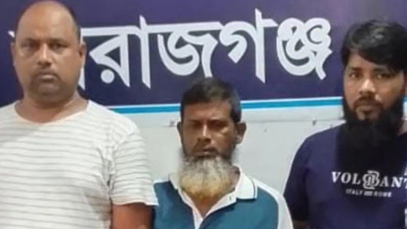 সিরাজগঞ্জে পুলিশের টহল গাড়ির পাশে নিষিদ্ধ সংগঠনের মিছিল, গ্রেপ্তার ৩